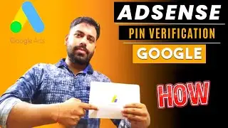 Google adsense pin verification I Adsense pin verification I How to verify google ADSENSE PIN