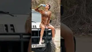 Iron cats love gasoline, а мысық любит milk