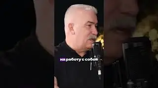 Как все успевать? 