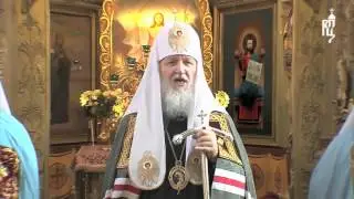 Как выглядела речь патриарха до монтажа H 264 720p
