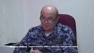 Всегда на страже. Эфир от 04.06.2024 г.