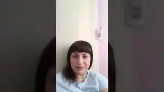 7 декабря 2018 г.