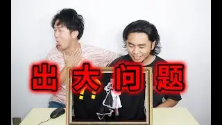 自己看自己视频能有多尴尬？成为UP主一年后回顾名场面憋笑