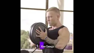 Спорт. Фитнес.