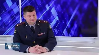15.01.2019 Интервью / Дмитрий Панарин