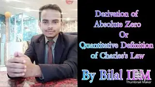 Derivation of Absolute Zero|| Fsc Part 1 #Derivation_of_absolute_zero  #Quantitative_Definition