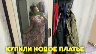 пп шаурма /купили новое платье на wildberries /Виталик планирует открыть шаурмичную ,правда или ложь
