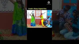 ડાગલી માની કોમેડી ગુજરાતી વિડીયો