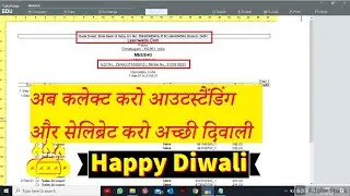 59th Tally Small but Smart Trick | Bank Detail in Ledger Summary with Party GST and Mobile Number