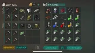 Last Day on Earth: Survival Рейд базы Mazark ldoe