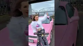 Как снимали клип GELIK - RUSSIAN MAFIA