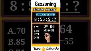 Number Analogy 🌹| Reasoning Practice | SSC CGL MTS GD | #shorts