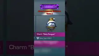 МЕНЯЮ РЕДКОСТЬ БРЕЛОКОВ ЧАСТЬ 1 