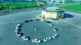 Курутой