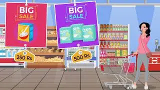 Store Animation