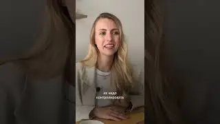 Как работать с блогерами — новый ролик на канале ♥️ 