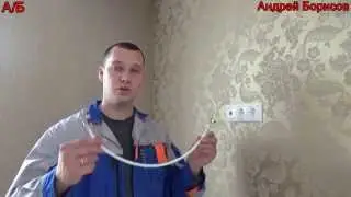 How to connect TV cable