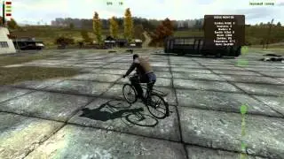 ArmA 2 : DayZ - Велосипед !