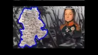 История родного края. Фильм 12-ый: 