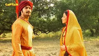 जब घने वन में प्रताप से मिलने आई मीरा बाई || Maharana Pratap || महाराणा प्रताप