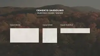 Коллекция плитки CRETO Cemento Sassolino