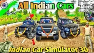 thar status