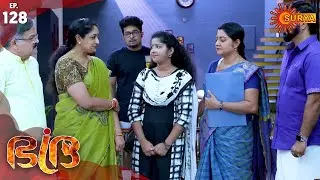 Bhadra - Episode 128 | 12th March 2020 | Surya TV Serial | Malayalam Serial