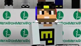 ЕвгенБро спулае мулae