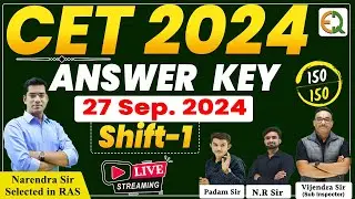 Paper Solution CET 2024 Answer Key l 27 September 2024 First Shift l Quality Education