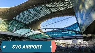 Как добраться до аэропорта Шереметьево (SVO AIRPORT) 