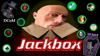 Jackbox нарезка. Funny moments "Монстр ищет монстра", "За работой", "Жми на кнопку", "Корабль смеха"