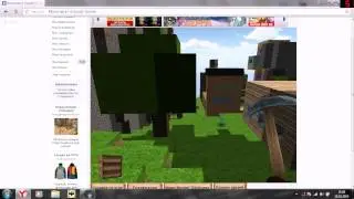 Чит на Копатель-онлайн с помощью cheat engine