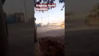 #Taliban in Pulikhomri city capital of #Baghlan