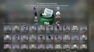 И снова Antwerp 2022. Лучшая голографическая наклейка, которая могла упасть.