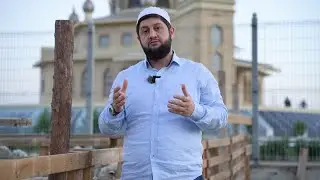 ПОЗДРАВЛЕНИЯ ПРЕДСЕДАТЕЛЯ СОВЕТА ИМАМОВ Г. КИЗЛЯР С КУРБАН БАЙРАМОМ | Мурад Исмаилов
