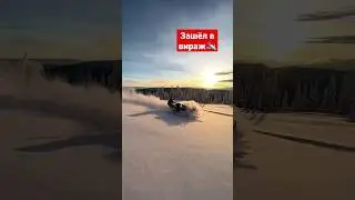ну утилит это ж совсем не то?)) 