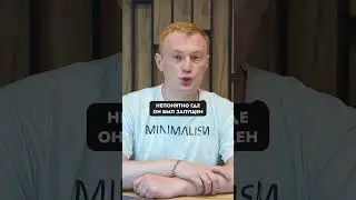 Недобросовестный подрядчик кинул заказчика.