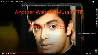 Another Waheed Murad YTP N1055