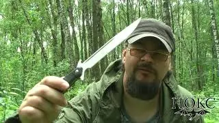 "Финка-Т" не ржавеет, "Аватар" не травмоопасен