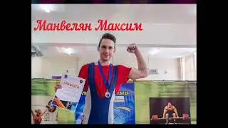 По жизни ярко, весело и гордо