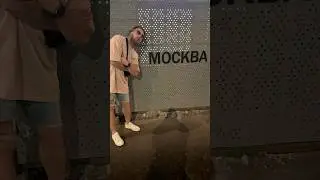 А вы как справляетесь? 🚿💦🛁#отключение #вода