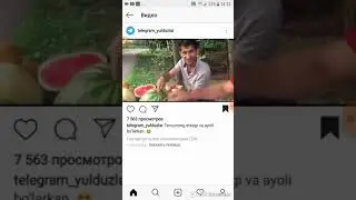 Tarbuzni erkak ayoli bor ekan