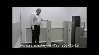 Оружейный сейф ШХО-1