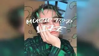 SLAVA MARLOW - По Глазам