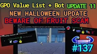 GPO VALUE LIST 