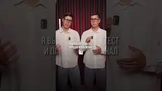 После этого мы не ссорились перед важными контрольными 😅😅 