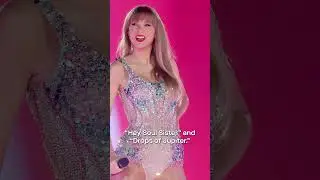 #PatMonahan thinks #TaylorSwift does a great job covering these two #Train songs