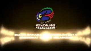 Pelancaran Bulan Bahasa Kebangsaan Peringkat Negeri 2014