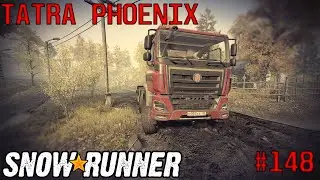 Snowrunner 148 прохождение \ Ростовская область \ TATRA Phoenix \ Местоположение \ Быстрый доступ