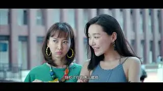 film china kacamata ajaib tembus pandang